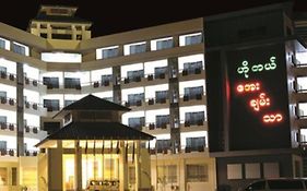 Hotel Aye Chan Thar
